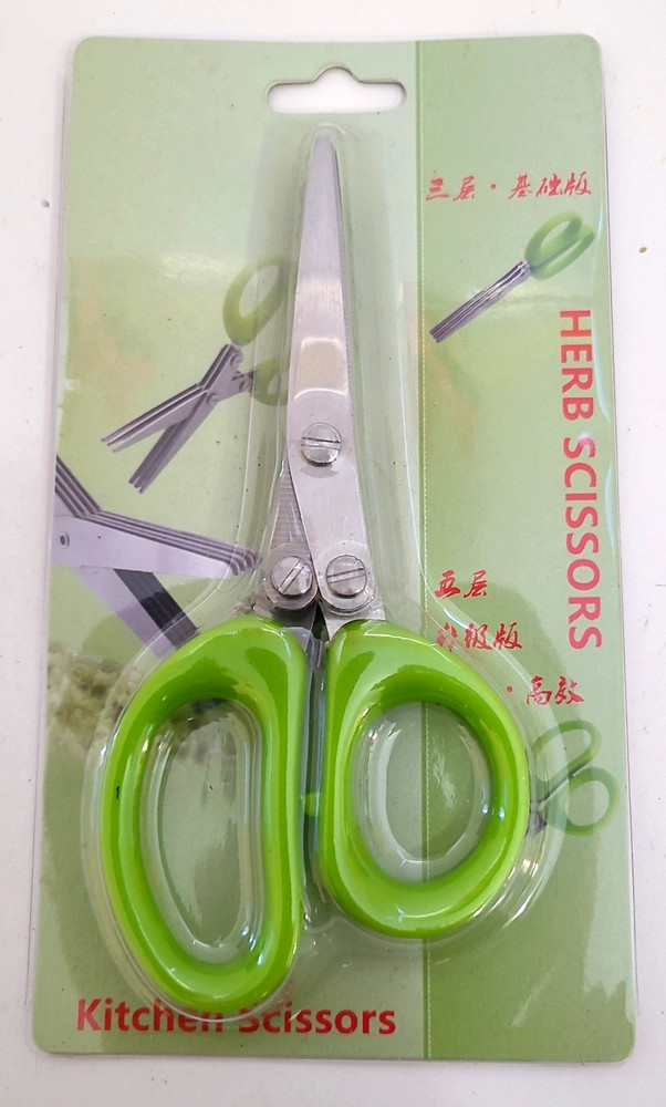 Stainless Steel Kitchen Scissors Vegetable & Herb Chopper Multifunction Cutter