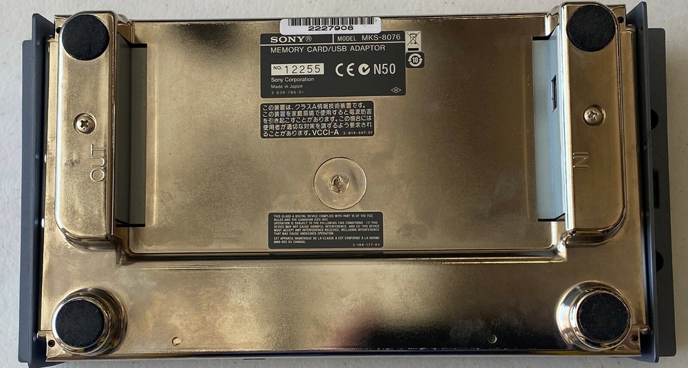 Sony MKS-8076