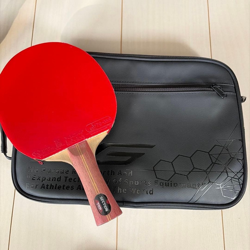 Table Racket Tsp Sections