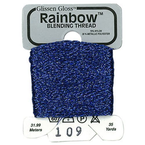 Glissen Gloss Rainbow Blending Thread