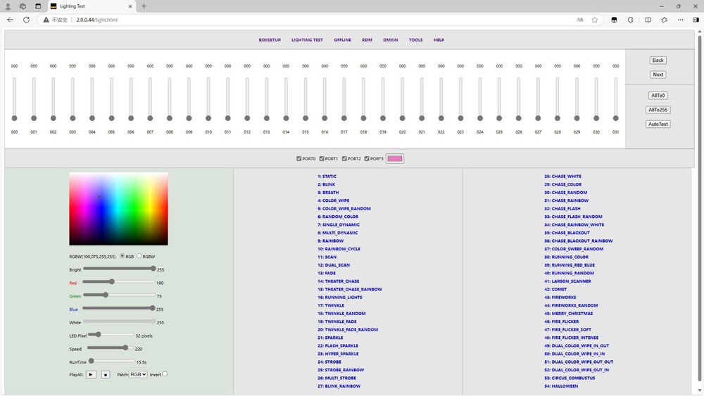 Newest Powerful DMX512 Console Stage Lighting Controller Box HD512 Controller