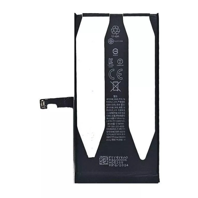 For Apple iPhone 15 Battery Premium Internal Replacement 3349mAh + Tool Adhesive