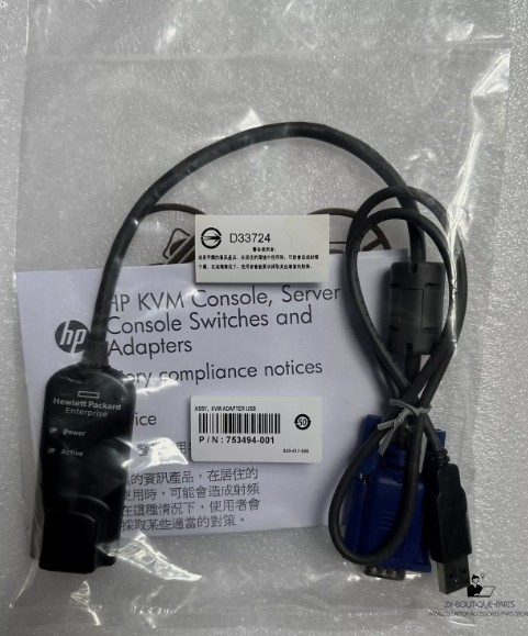 HP 748740-001 KVM USB INTERFACE ADAPTER CABLE AF628A 520-916-501