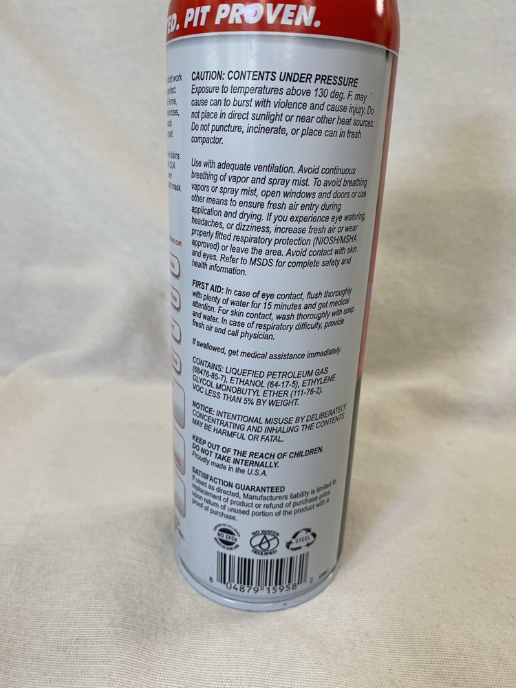 CU4 HIGH PERFORMANCE WATERLESS INTERIOR UPHOLSTERY CARPET CLEANER