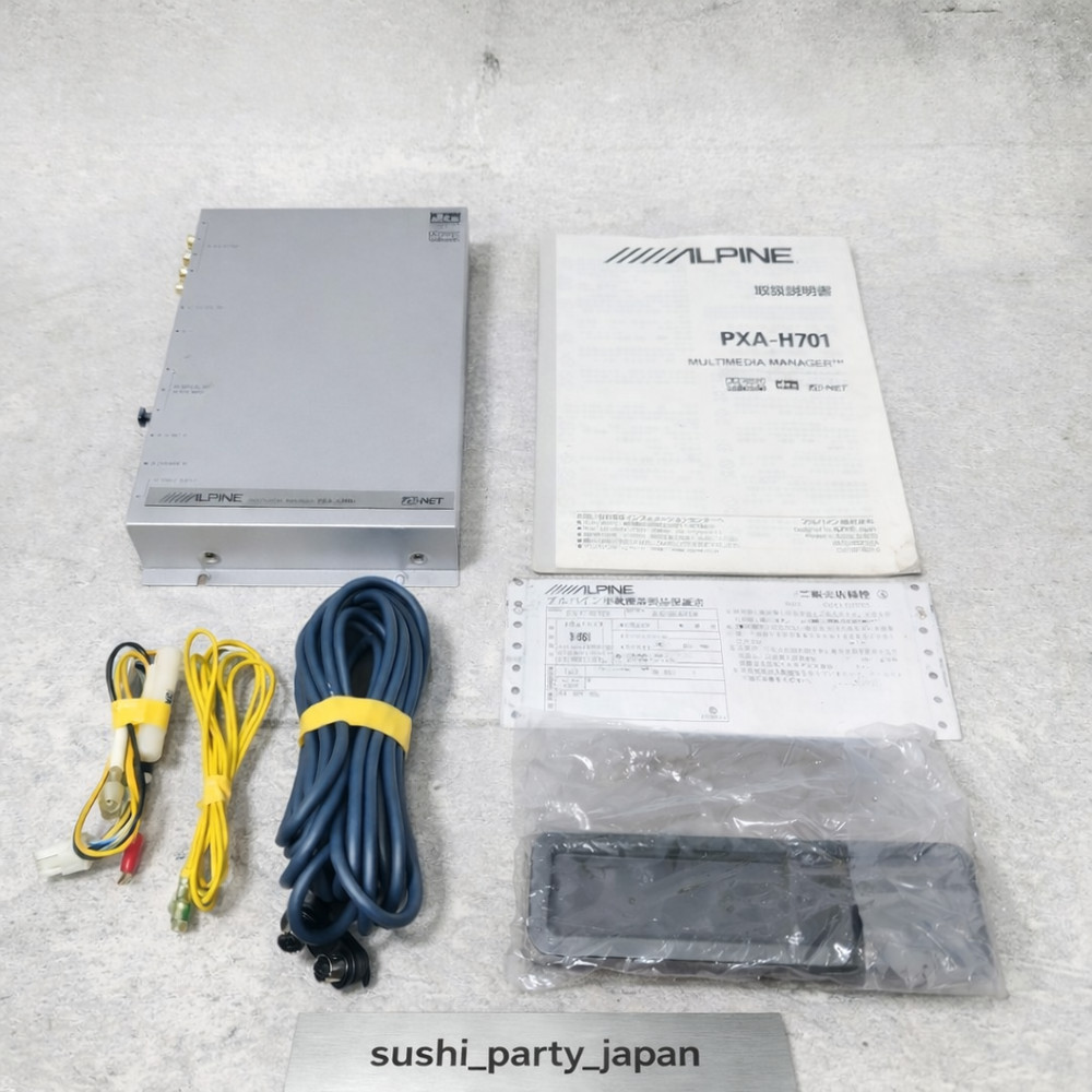 ALPINE PXA-H701 Set Multimedia Manager All Function Tested SET