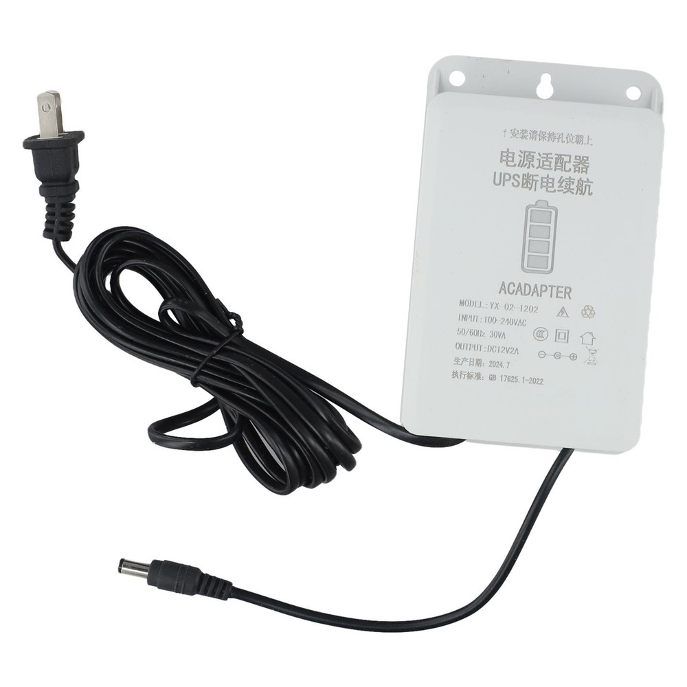 12V-2A Uninterruptible Power Supply Mini UPS Battery Backup Interface New