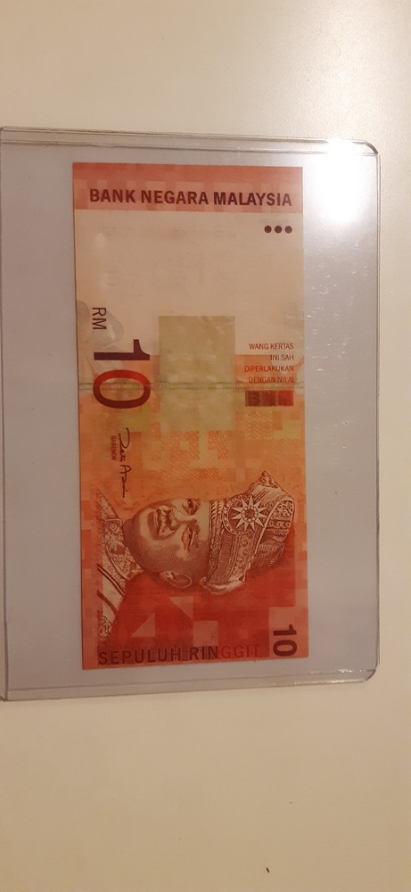 Rare, Freak Malaysian Banknote With Printing Error