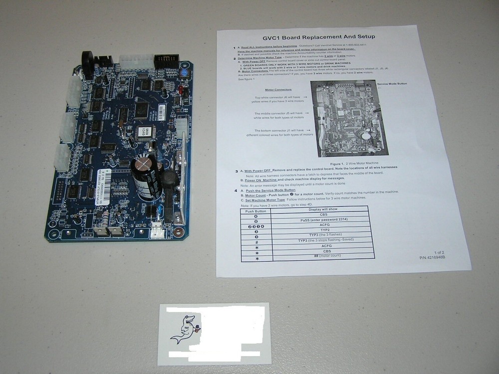 FSI, USI, Wittern & Vendnet GVC1 / GVC2 CONTROLLER TO KEY PAD Updated CABLE