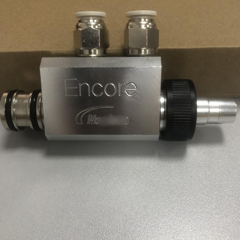 1 PCS Encore Powder Feed Pump Inline Pump Assembly 1095926