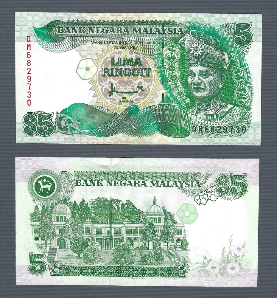 MALAYSIA $5 Ringgit 1998, Older Type, P-35A Fresh aUNC, Mild Center Bend