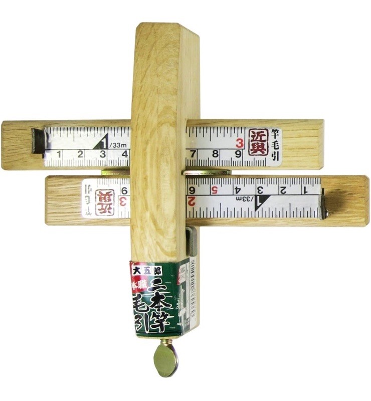 🔵KONYO Daigoro Japanese Marking Gauge Kebiki Two rods ProfessionalCarpentry ool
