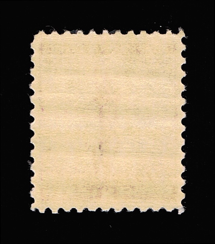 EXCEPTIONAL SCOTT #901 MINT PRISTINE OG NH - PSE CERT GRADED XF-90