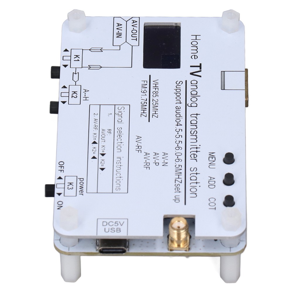Home TV Analog Transmitter Station Transmission AV High Definition Part