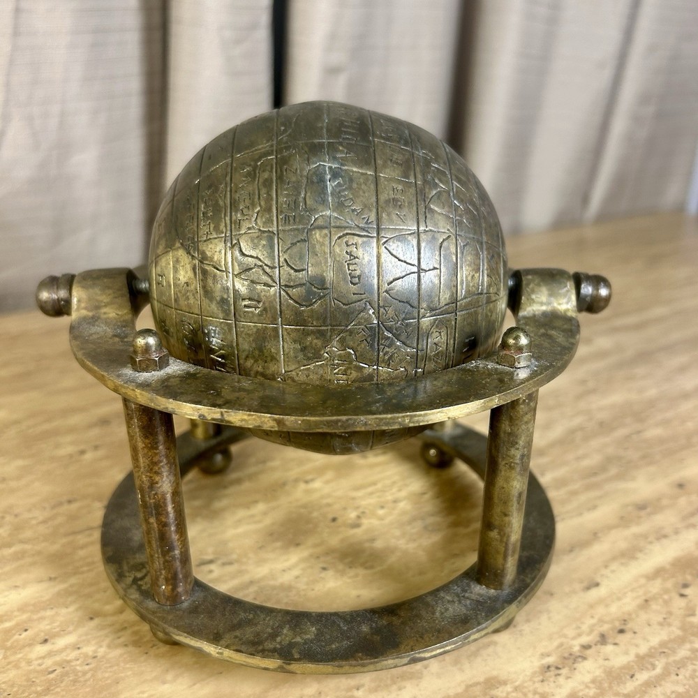 Table Globe Etched Old World Style Vintage Solid Brass Desk Office Study - 7 x 8