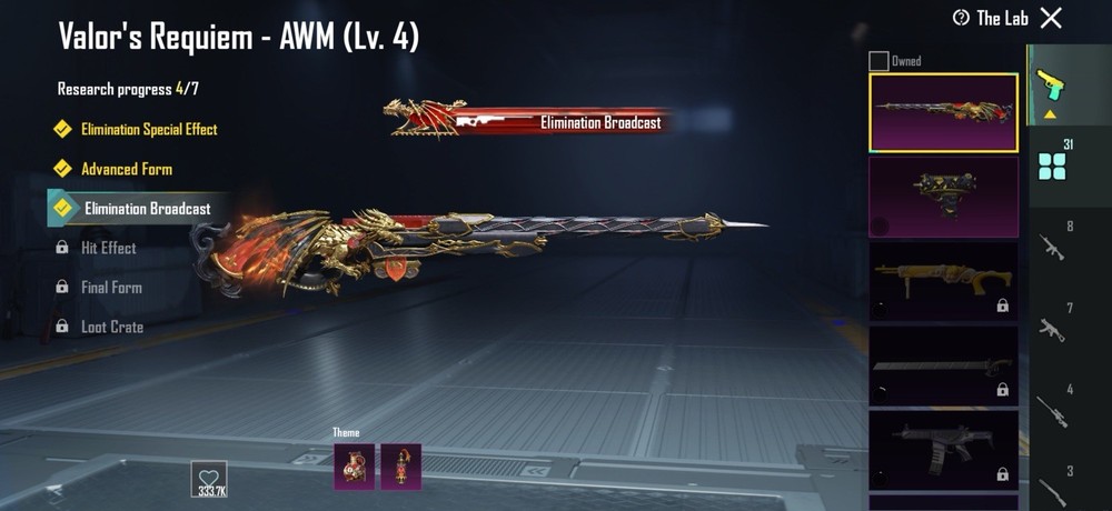 PUBG Mobile X-Suit, Glider, Vehicle, Weapon, Set, Level, Special Effect Bundle