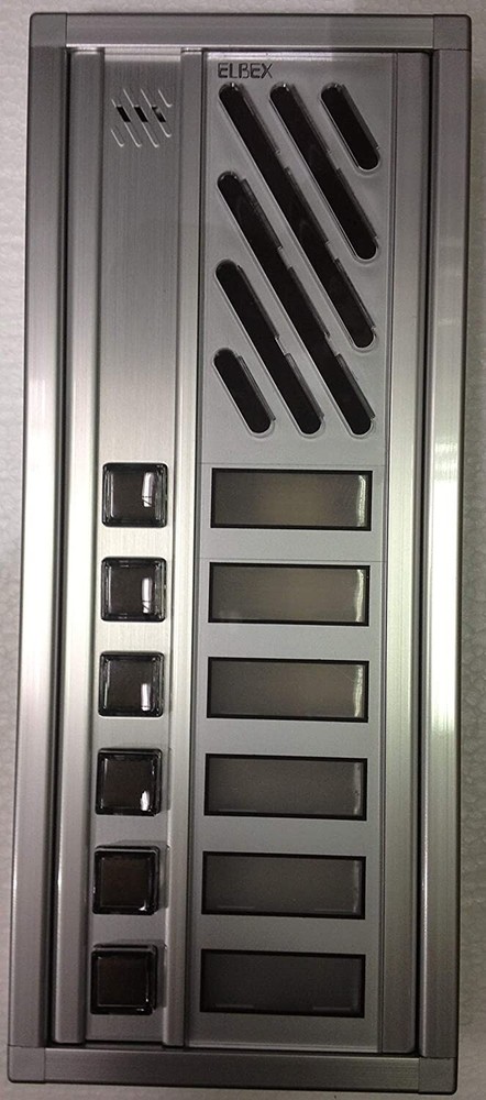 Elbex / Graystone ESD1-07-A  Surface Panel 7 Button