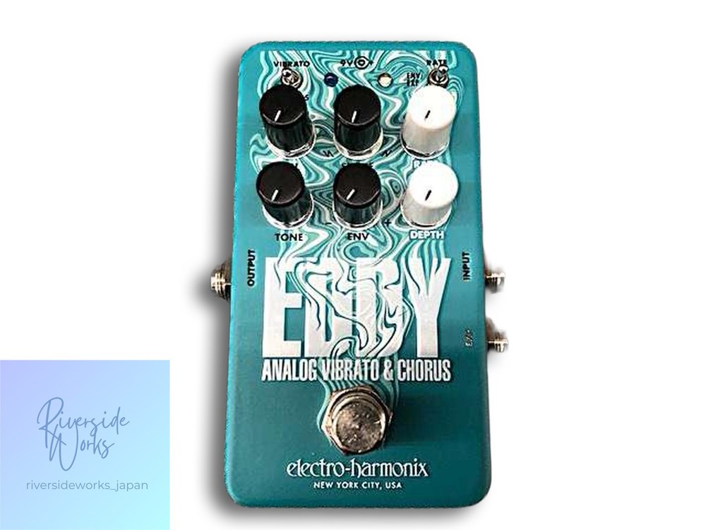 Electro-Harmonix Eddy Analog Vibrato & Chorus Pedal
