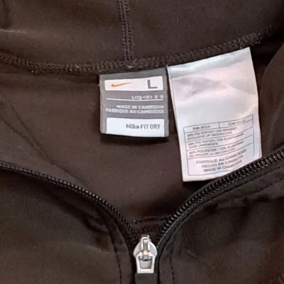 Nike Dri Fit Jacket (A13)