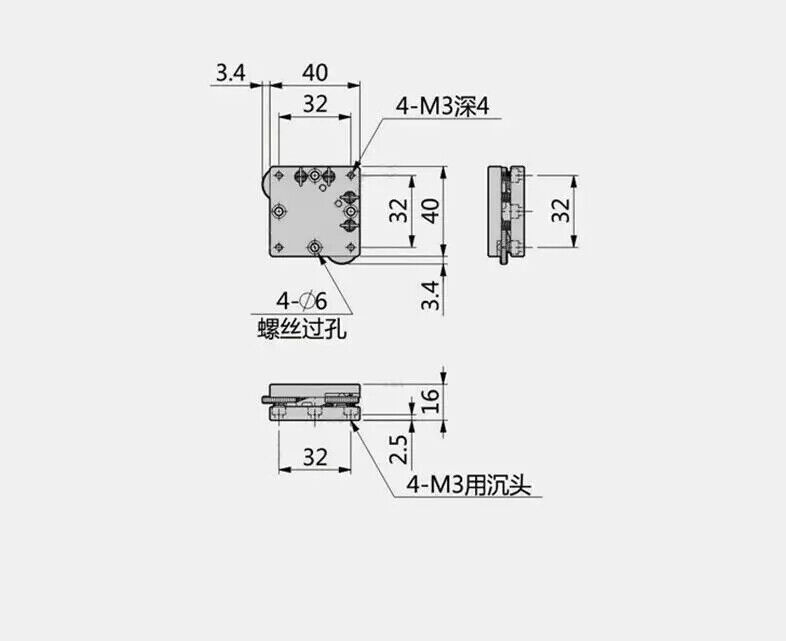 Tilting Curved Angle Fine-tuning Slide Precision Manual Platform angle