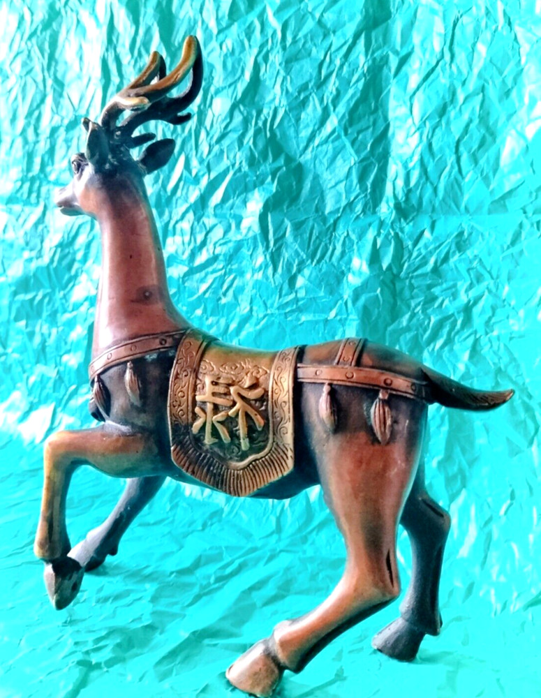Antique Solid Copper Gilt Chinese Deer Statue