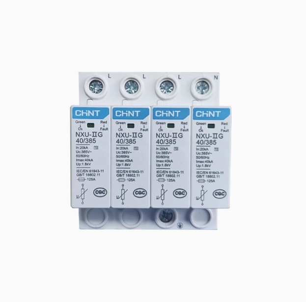 1pc NEW CHNT NXU-Ⅱ Surge protector surges