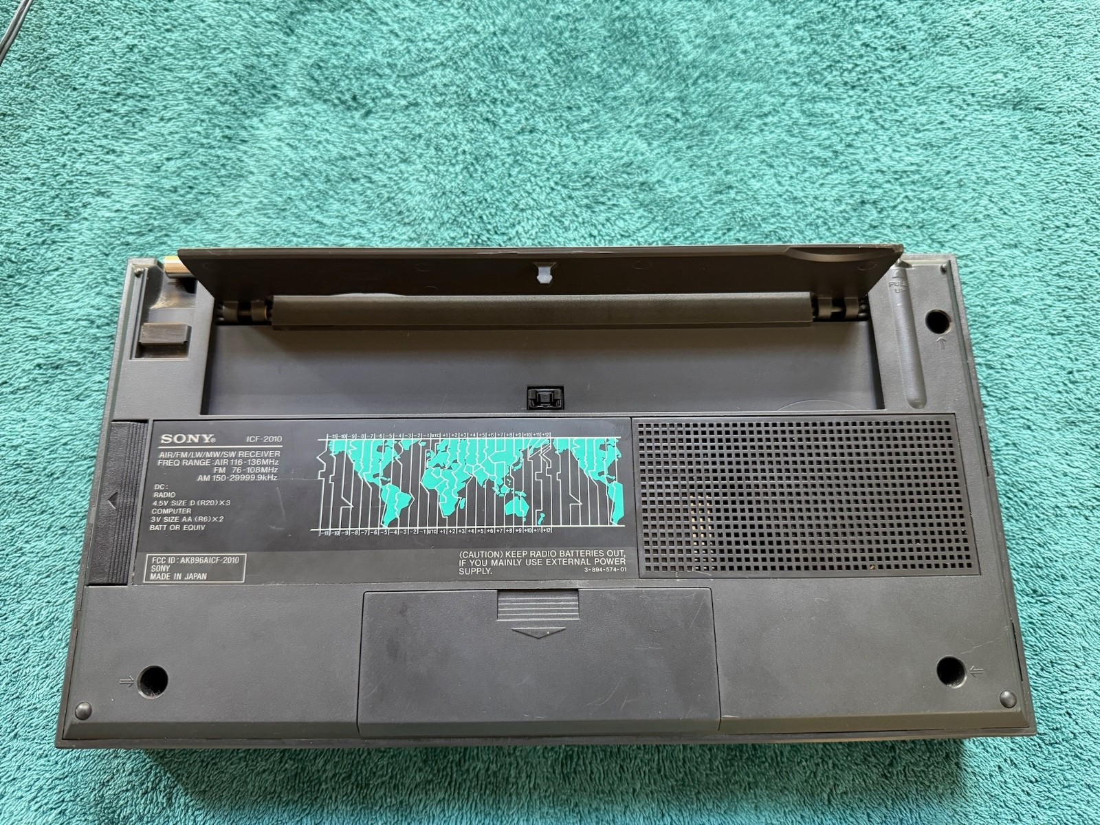 Sony ICF-2010 Radio for Parts / Not Working