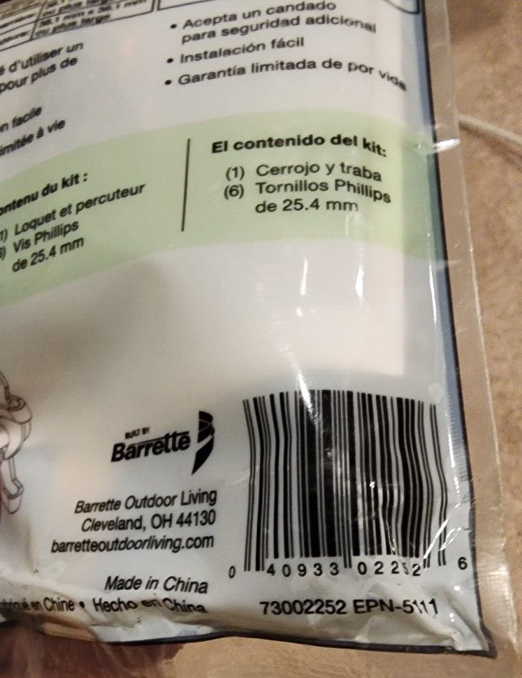 BOERBOL GATE SOLUHTIONS ,GRAVITY LATCH