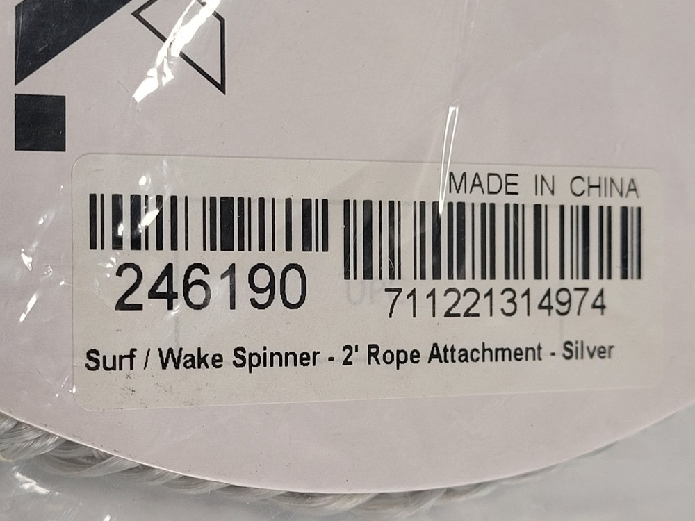 Ronix 2ft Spinner Rope Section Surf/Wake Spinner Attachment Silver