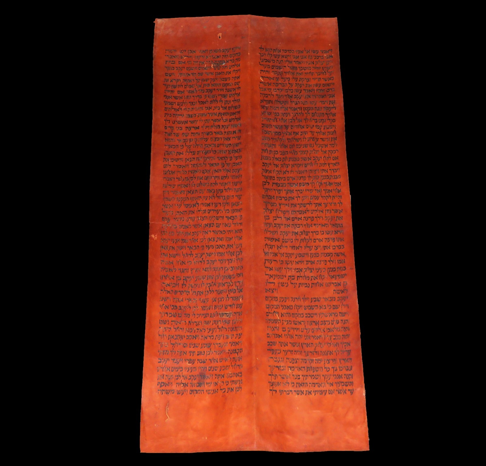 TORAH BIBLE VELLUM MANUSCRIPT FRAGMENT/LEAF 250 YRS YEMEN "The Jacob's Ladder"