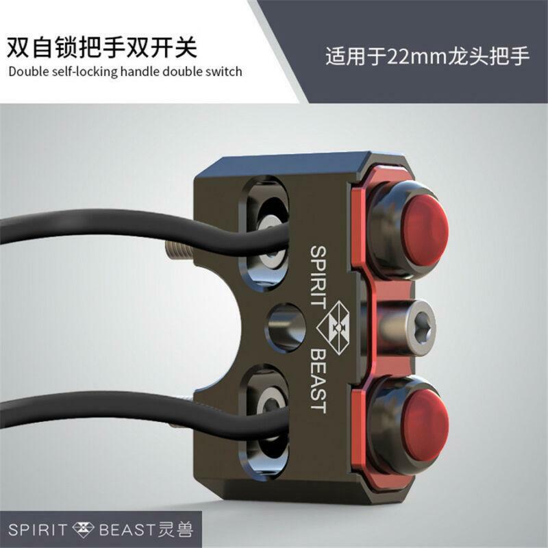 Aluminum Alloy Motorcycle Self-locking Switch Control 22mm Handlebar Universal