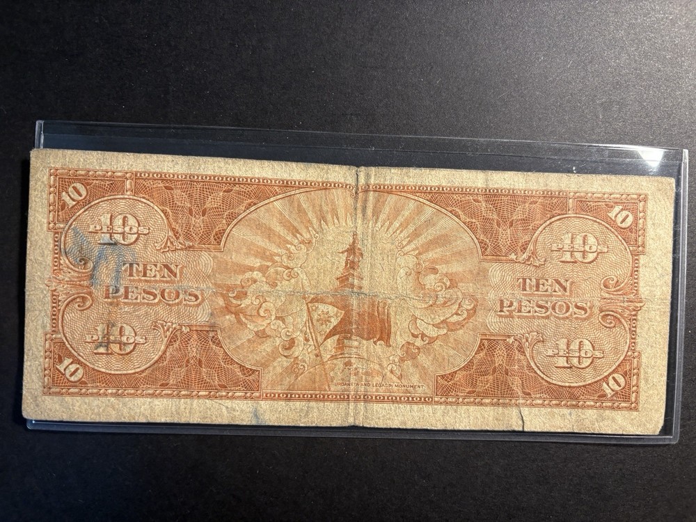 🇵🇭 1949 Philippines 10 Pesos Note — Circulated