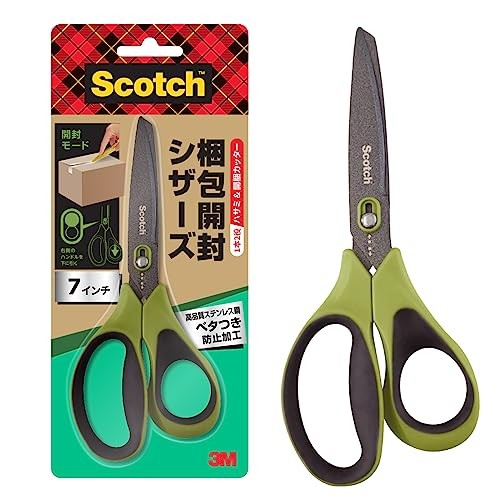 3M Scotch Scissors (1487NS-J)