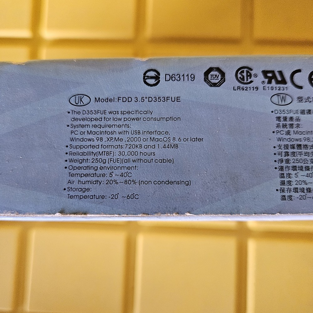 Mitsumi External USB Floppy Disc Drive Computer D353FUE