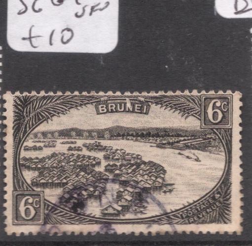Brunei SG 69 VFU (9den)