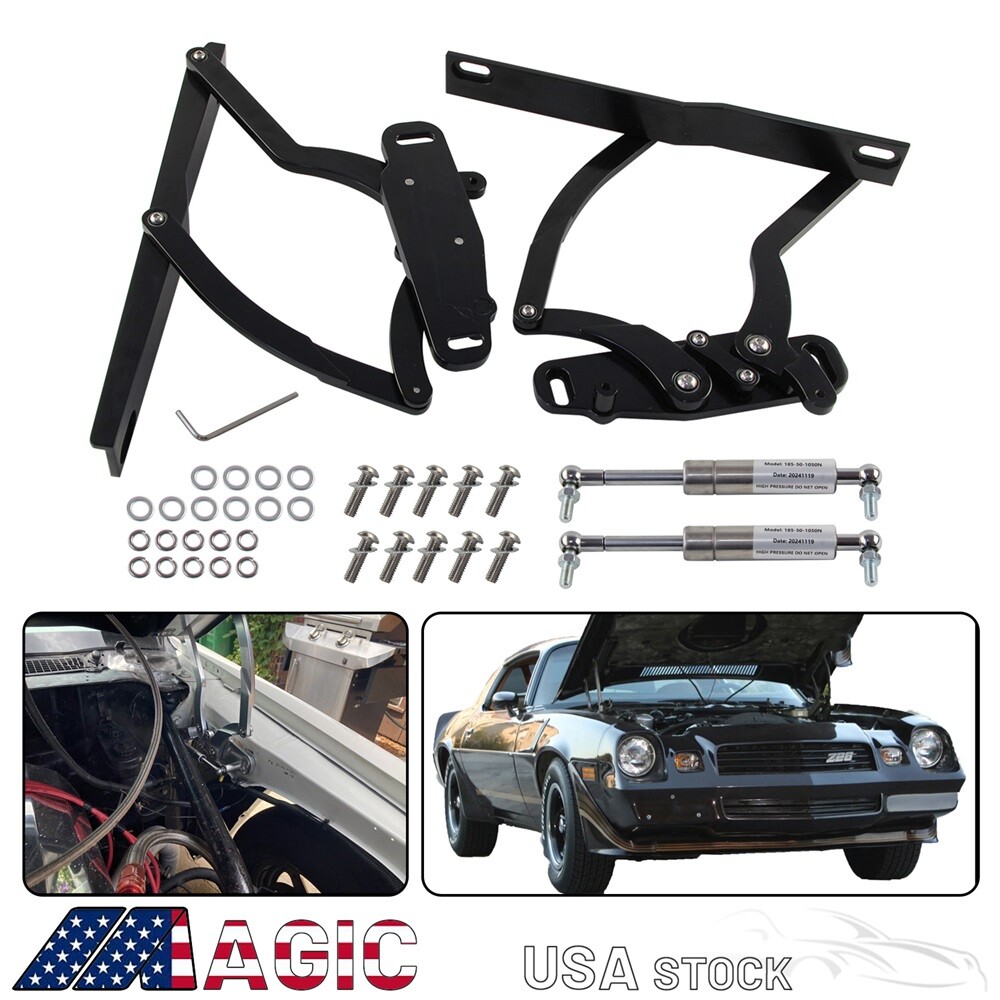 Billet Hood Hinge Kit Pair For Chevrolet Camaro & Pontiac Firebird 1970-1981