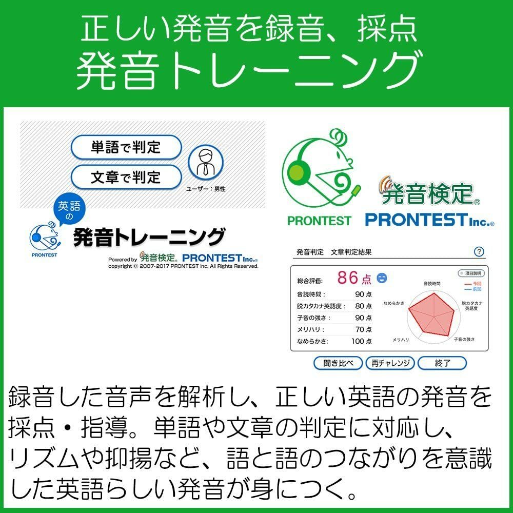 Casio Electronic Dictionary EX-Word XD-G4800WE White