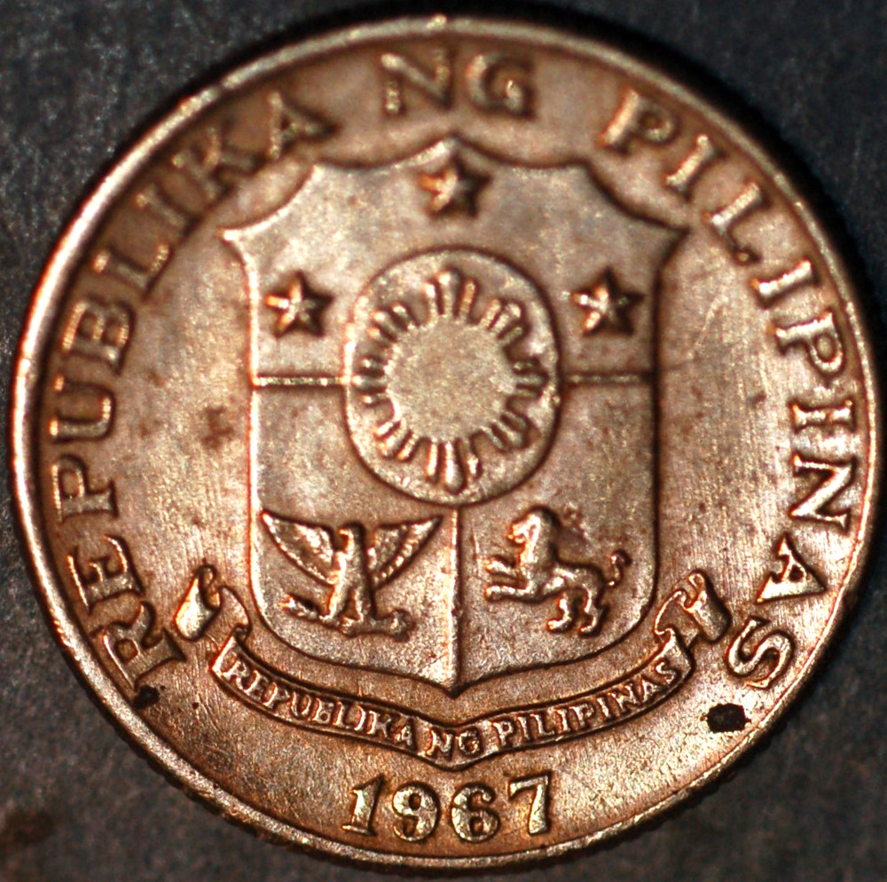 Philippines 10 Sentimos 1967 KM# 198