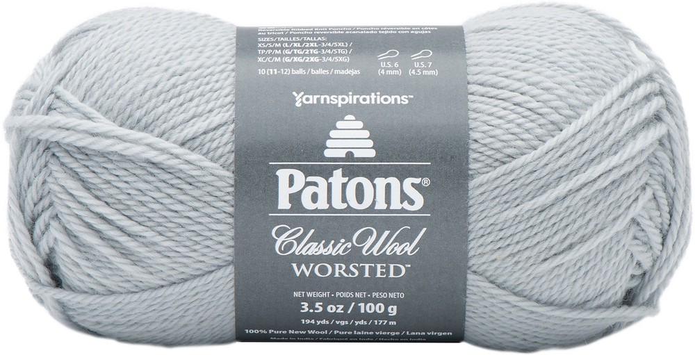 Patons Classic Wool Yarn-Cool Gray - 5 Pack