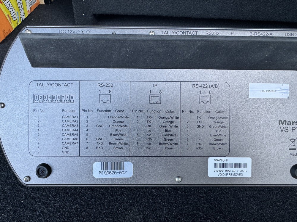 Marshall VS-PTC-IP PTZ IP Camera Controller