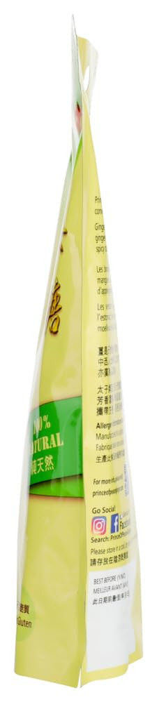 Ginger Chews with Mango, 4 Oz. Chews - 5 Pack