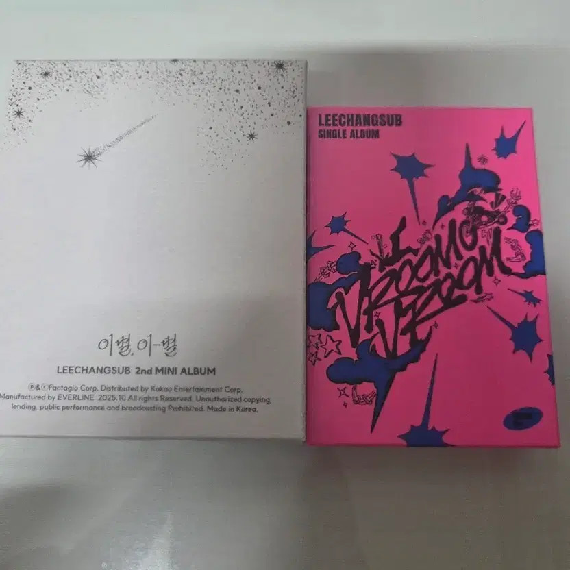 Lee Changsub Solo Album Bundle - Includes 'Breakup, Spark' & 'Boom'