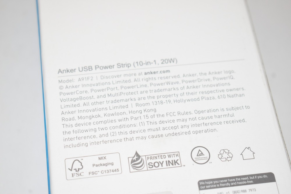 Anker A91F2121 6-Outlet Surge Protector, White