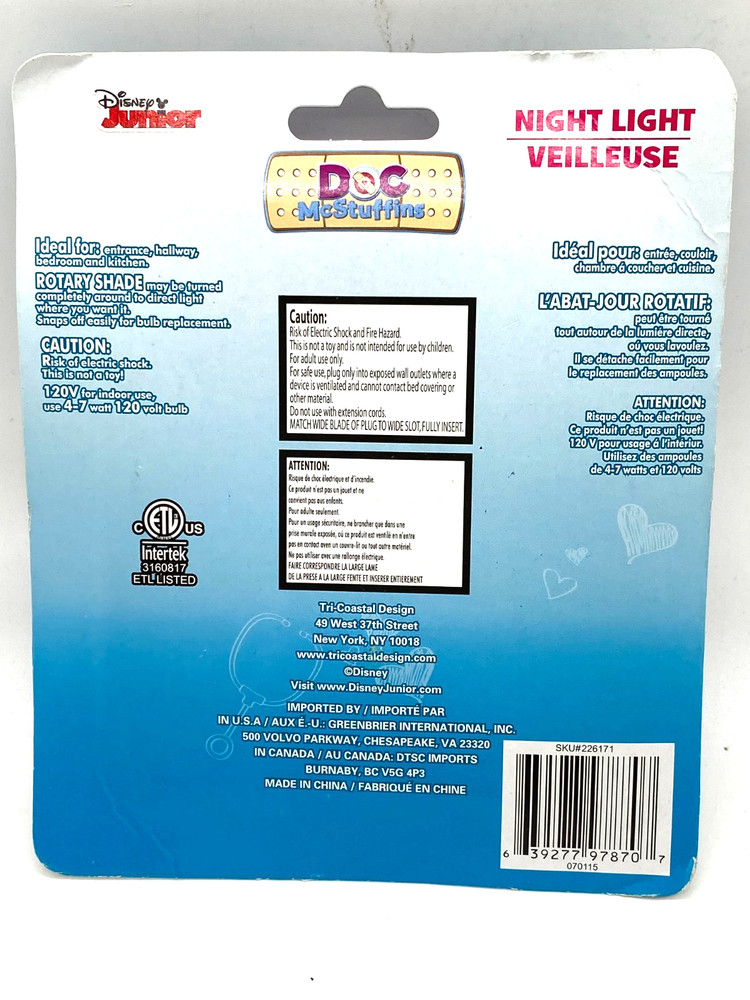 Disney Doc MacStuffins Veilleuse / Night Light, Plug In, New