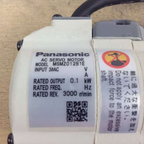 Panasonic MSMZ012B1E Brushless servo motor