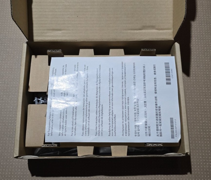 HP Hewlett Packard C7671B ScanJet XPA Transparency Adapter Missing Tray #3