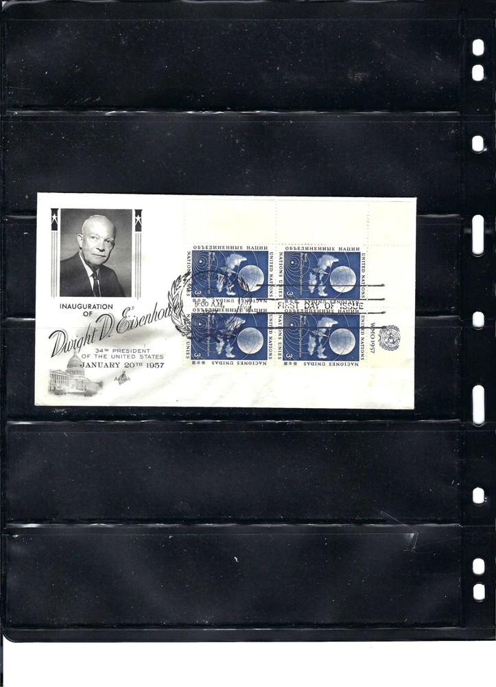 1957 WORLD HEALTH MIB/4 FDC (Scott# 49) - ARTCRAFT Cachet (150A)