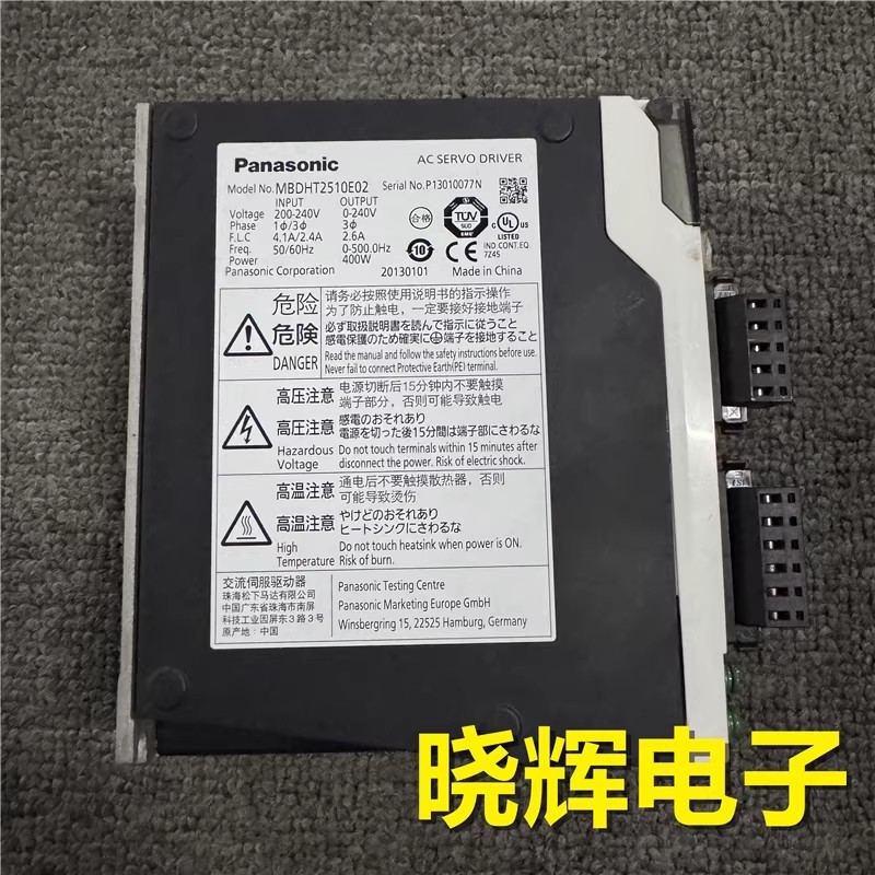 1Pcs Used Panasonic servo driver MBDHT2510E02 400W