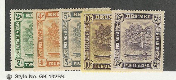 Brunei, Postage Stamp, #45//55 Mint Hinged, 1924-37, JFZ