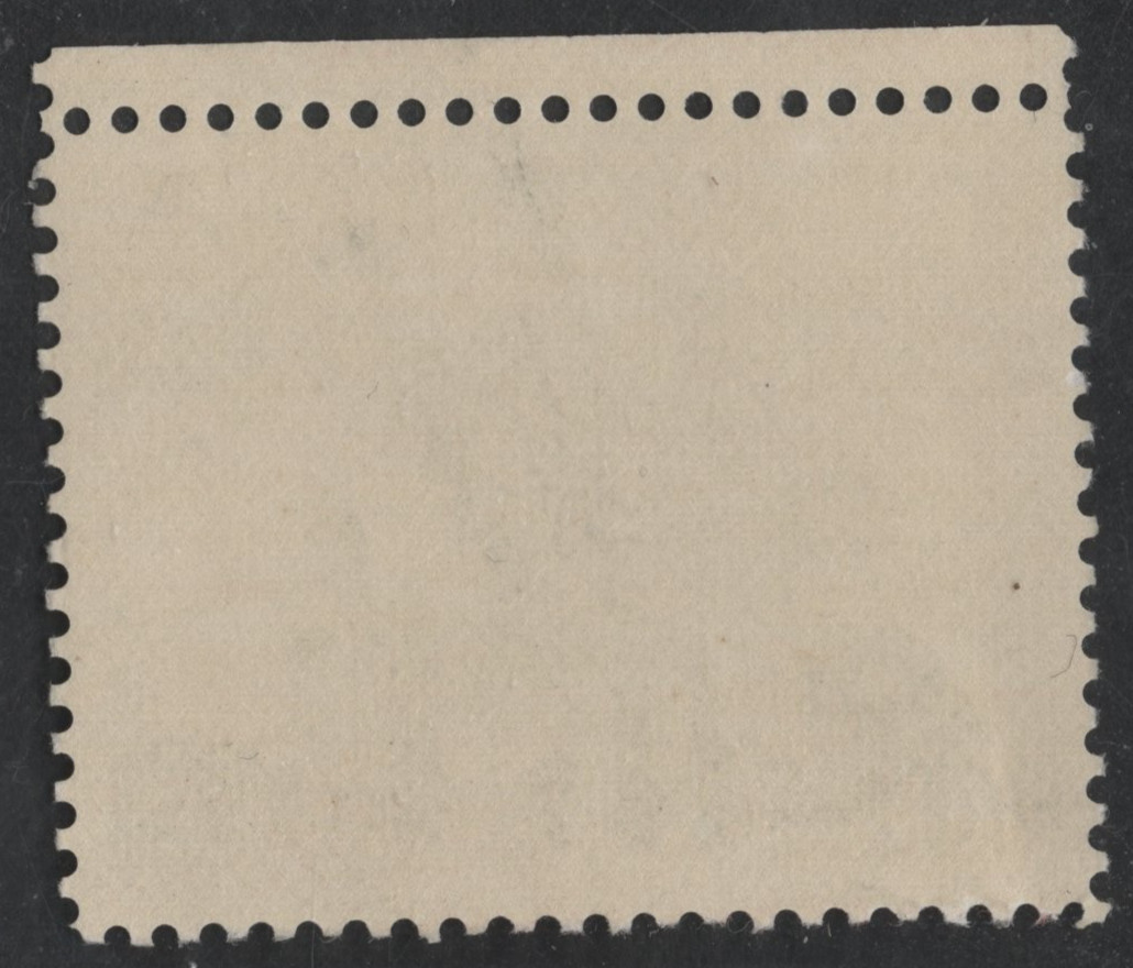 US 1980 SCOTT #183 MAJOR REGISTRATION ERROR TRINITY CHURCH MISSING INSCRIPTION