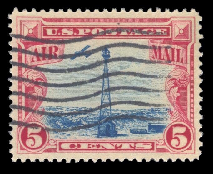 #C11 Used PSE Graded 95,  PSE Certificate # 01323258